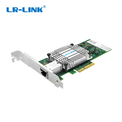 PCIe x4 单电口10G以太网网络适配器  (基于Intel主控)