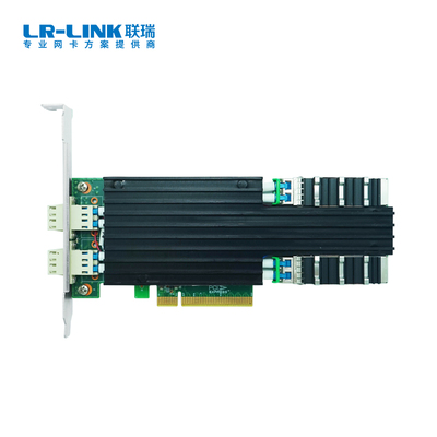 PCIe x8 双光口10G单模单路Bypass以太网网络适配器（基于Intel主控）