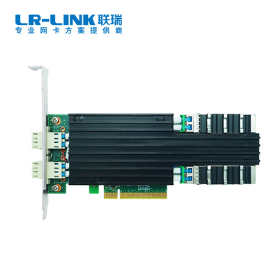 PCIe x8 双光口10G多模单路Bypass以太网网络适配器（基于Intel主控）