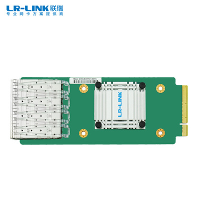 PCIe x8 四光口千兆SFP夹层式以太网网络适配器 （基于Intel主控）